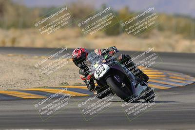 media/Dec-17-2022-SoCal Trackdays (Sat) [[224abd9271]]/Turn 7 Set 1 (1125am)/